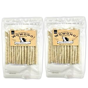 犬 ガム 国産 無添加 馬皮 デンタルスティック 20本 ×2袋セット Wowono! premium ワオーノ! プレミアム 獣医師監修 犬 おやつ 犬用ガム｜京一屋