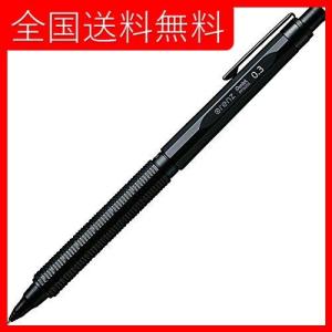 ぺんてる シャープペン オレンズネロ 0.3mm PP300...