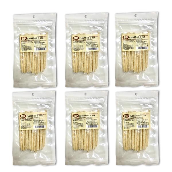 ベストパートナー デンタルスティック Ｓ 15本 ×6袋セット ナチュラル 犬用おやつ 無添加 ガム...