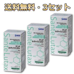いのちの極 KIWAMI AC-11 60粒 ( サプリメント ) : プライスラボ