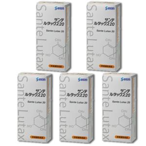 ⭐︎新品未開封⭐︎ニュースキンの『TRME』TRME バーニングフォーカス