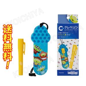 クレベリン（大幸薬品） グリーン:クレベリン スティック リトル