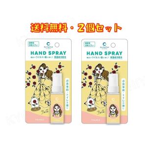 大幸薬品 クレベリン スティック ペンタイプ リトル・グリーンメン