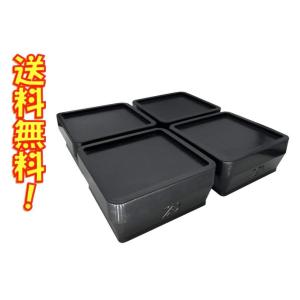 TFi-5505 洗濯機用ゴムマット 高さ調整 防音 防振 ゴムマット 4個入り タツフト ハマダプレス