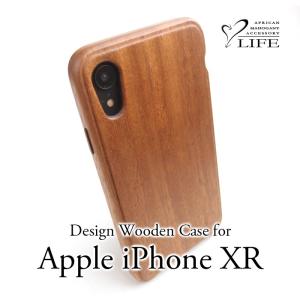 iPhone XR 専用木製ケース｜life-store