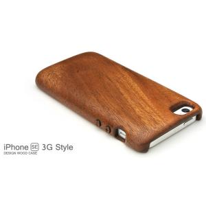 iPhone SE 専用木製ケース(3G Style)