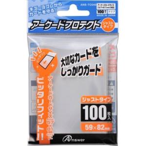 アーケード ゲーム機 カードゲーム の商品一覧 ゲーム おもちゃ 通販 Yahoo ショッピング