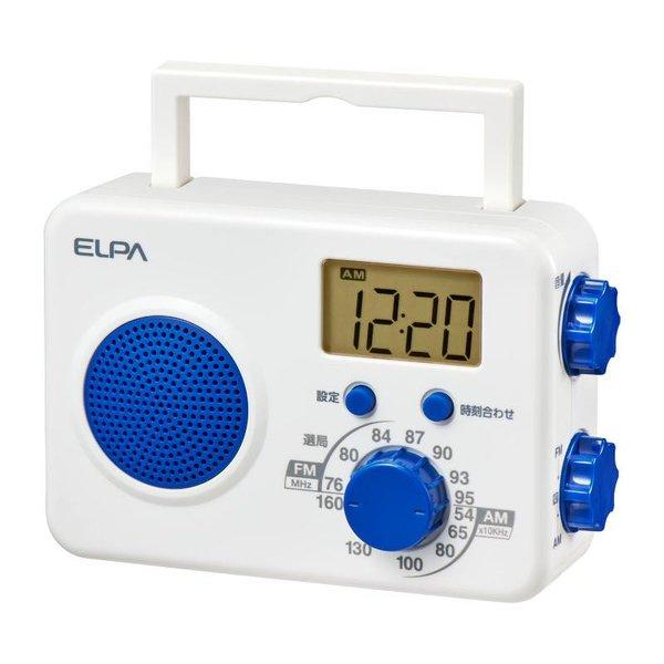 エルパ AM/FMシャワーラジオ ER-W41F