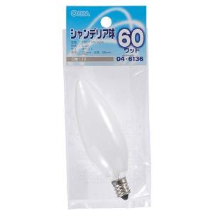 LB-C2260-W シャンデリア球 60W オーム電機 ホワイト
