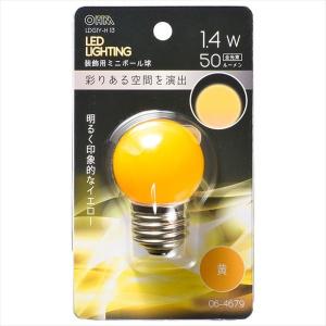 13 LDG1Y-H オーム電機 LEDミニボール球装飾用 06-4679