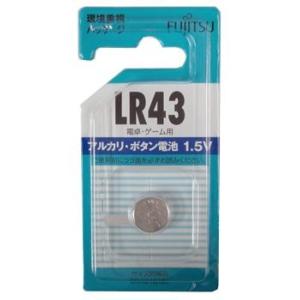 FDK アルカリボタン電池 LR43 LR43C(B)N 07-6562｜life-studio