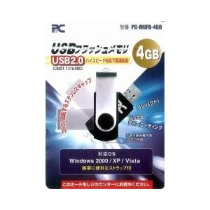 USB2.0フラッシュメモリー 4GB オーム電機 01-1808 PC-MUFB-4G