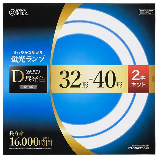 オーム電機 丸形蛍光ランプ 32形+40形 各1本セット/昼光色/定格寿命16000時間 FCL-3...