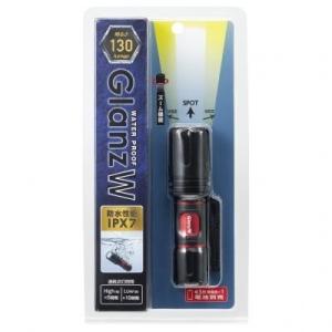 ヤザワ LED防水ズームライト 130lm L7GAZ1307BK