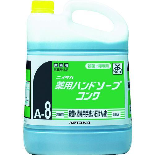 ニイタカ 薬用ハンドソープコンク 5Kg　業務用