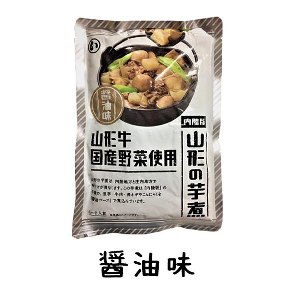 まるい食品　山形の芋煮 醤油味 1袋 320g　山形の芋煮 内陸版