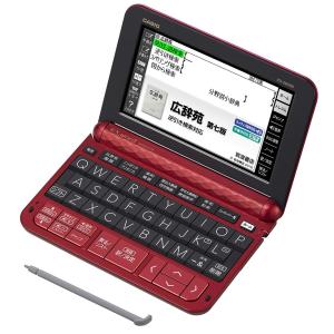 カシオ 電子辞書 エクスワード 生活・教養モデル XD-Z6500RD レッド 160コンテンツ｜life-up-foryou