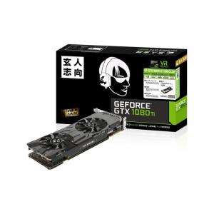 玄人志向 ビデオカード GEFORCE GTX 1080Ti搭載 GF-GTX1080Ti-E11G...