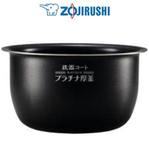 内釜のみ 象印 B529　NW-JS10 象印 B529-6B 象印マホービン 圧力IH炊飯ジャー 炊飯器 用の