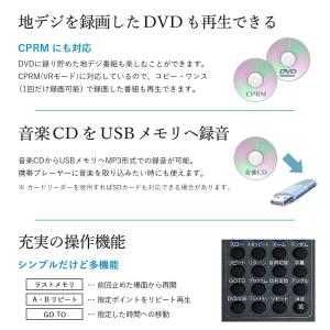 DVDプレーヤー リージョンフリー 高画質 H...の詳細画像4