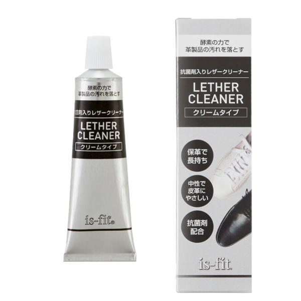 is-fit モリト 抗菌剤入りレザークリーナー 30g 酵素の力で革製品の汚れを落とす ポイント消...