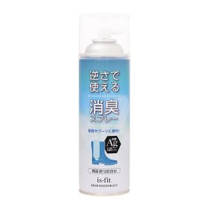 is-fit モリト ハイドロスプラッシュ 防水スプレー 180ml/長時間持続