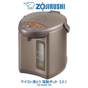 【新品同等】象印　圧力IH炊飯ジャ－用なべ　内釜　B513－6B 象印 B513-6B 象印マホービン 圧力IH炊飯ジャー 炊飯器 用の