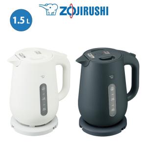 象印 ZOJIRUSHI 電気ケトル 1500ml /1.5L 大きめのサイズ 大容量　スレートブラ...