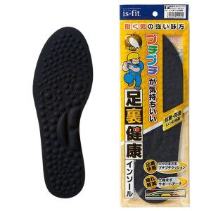 MORITO（モリト） ポイントストレッチャー 靴にあたって痛む部分を広げ