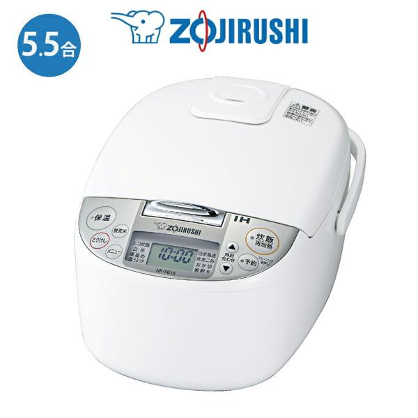 象印 ZOJIRUSHI IH炊飯ジャー 極め炊き 炊飯器 0.5合〜5.5合炊き 黒まる厚釜 ホワ...