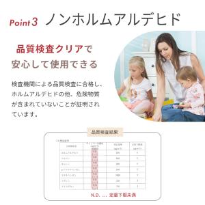 ズレないジョイントマット 30cm 9枚セット...の詳細画像5