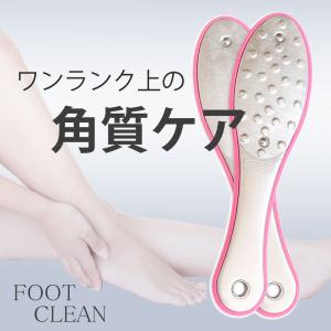 フィットライン 4エバー SPF15 多機能クリーム フェイスクリーム
