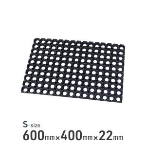 有孔 ゴムマット 600mm×400mm×22mm（S） 穴あき ラバーマット