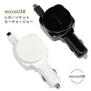 互換品】DCT-WR100D用 非純正USB電源ケーブル 5V 50cm パイオニアの