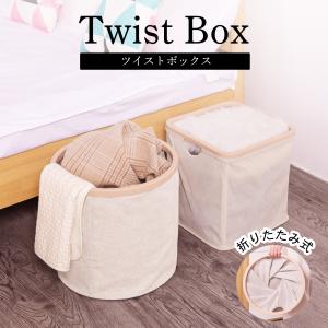 StrayKids 収納ボックス　ポガリ　パピーム　2個セット StrayKids 収納ボックス ポガリ パピーム 2個セット