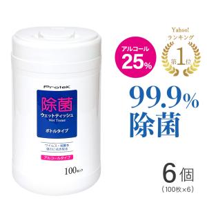 除菌 ウェットティッシュ ボトル 100枚入×6本　アルコール 25% 除菌シート ウイルス対策 まとめ買い｜life-value