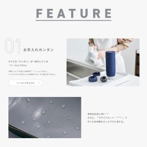 象印 水筒 ZOJIRUSHI ステンレスマグ...の詳細画像4