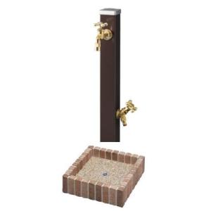 立水栓スプレ蛇口2個付きネオキャスティパンセット