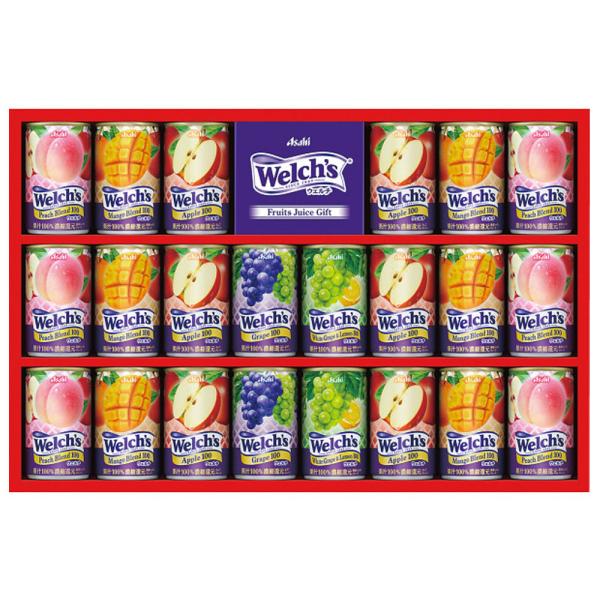 ウェルチ 果汁100% ジュース ギフト 人気ブランド 高級 WS30T  送料無料 フルーツジュー...