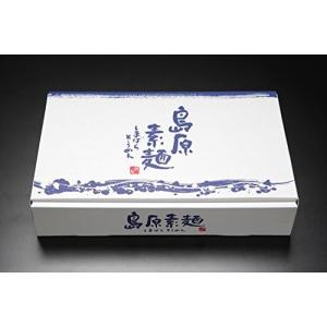 素麺 訳あり そうめん 島原そうめん たっぷり...の詳細画像1