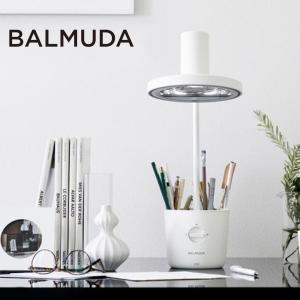 Dyson（ダイソン） 照明 デスクライト Dyson Solarcycle Morph デスク