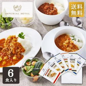 スパイス香る牛すじカレー : 産直お取り寄せNセレクト Yahoo!店 - 通販