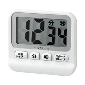 タイマー キッチンタイマー ヤザワ 防滴デジタルタイマー T41WH （追跡可能メール便 送料無料） (me7)