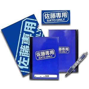 協和紙工 10個セット セミB7メモ 50枚 3冊パック 34-001（まとめ買い_