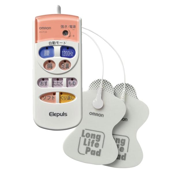 オムロン 低周波治療器 エレパルス HV-F129  （送料無料） (sa)