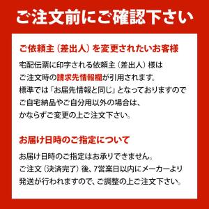 お中元 ハム ギフト 丸大ハム 丸大食品 MV...の詳細画像5