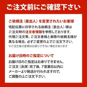 お中元 ハム ギフト 日本ハム NH-406 ...の詳細画像4