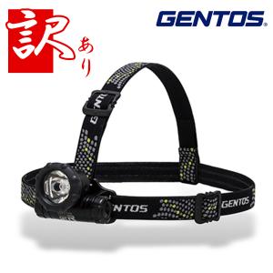 訳あり特別価格 GENTOS ジェントス ヘッドライト GTR-831D コンパクト 乾電池式 エネループ使用可 アウトドア LED 送料無料｜らいふ堂