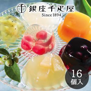 銀座千疋屋 銀座フルーツサンド 6個入り PGS-242 メーカー包装済 送料