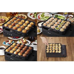 たこ焼き器 Iwatani カセットガス 炎た...の詳細画像1
